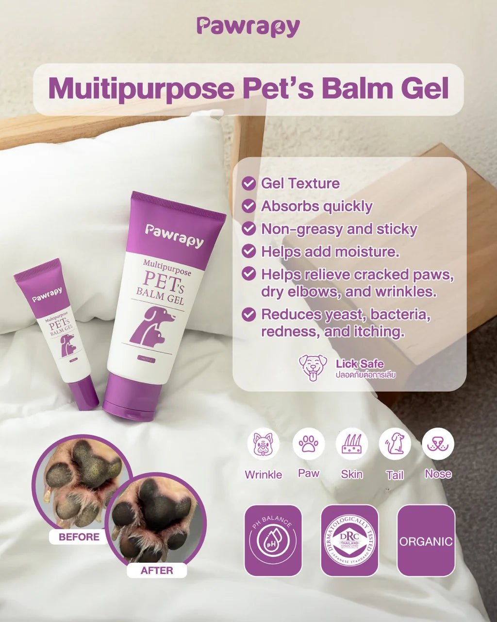 Pawrapy: Multipurpose Pet’s Balm Gel 10g
