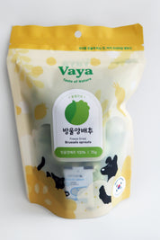 VAYA Freeze-dried: Brussels Sprouts