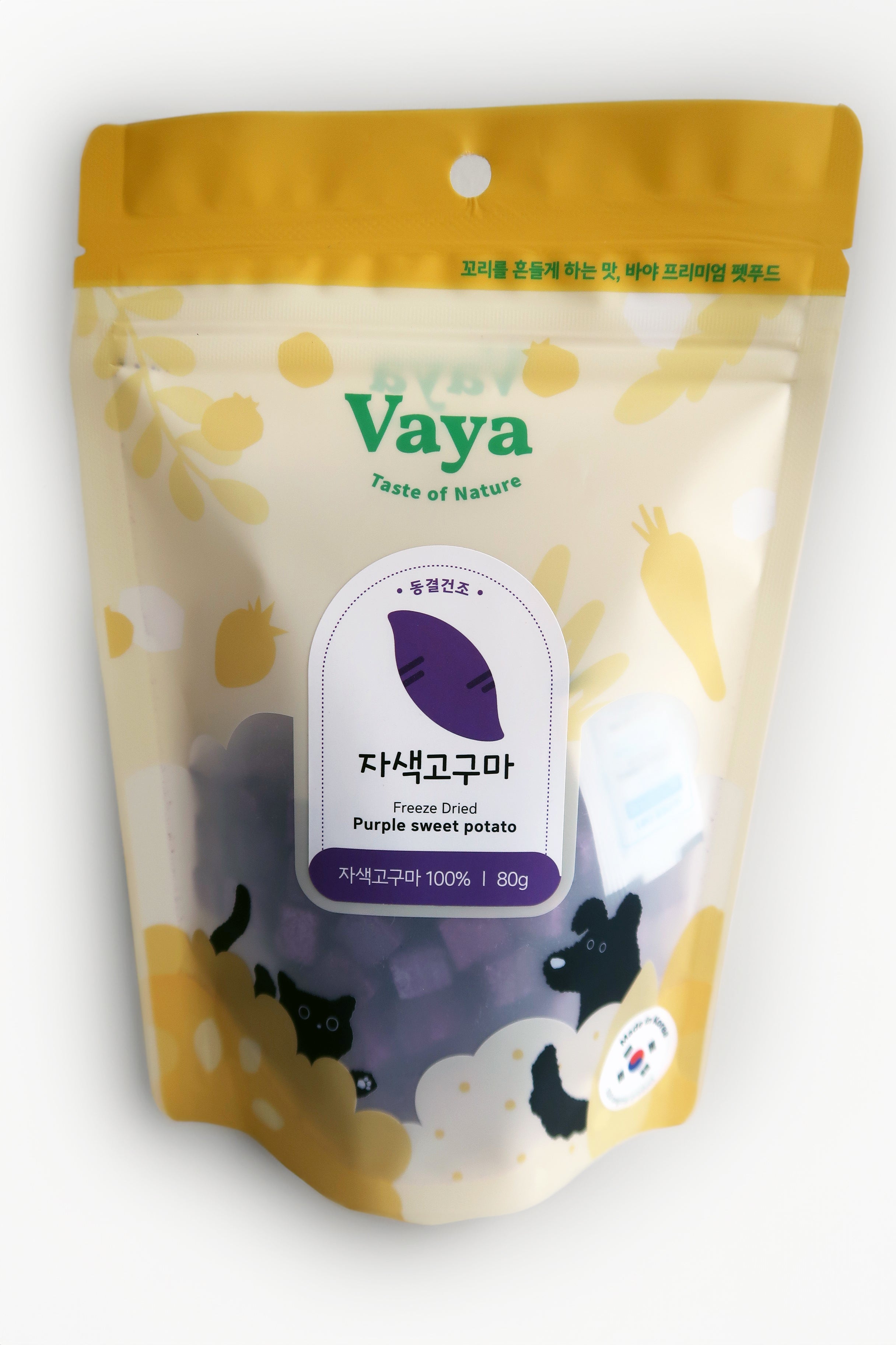 VAYA Freeze-dried: Purple Sweet Potato