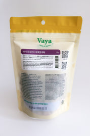 VAYA Freeze-dried: Purple Sweet Potato