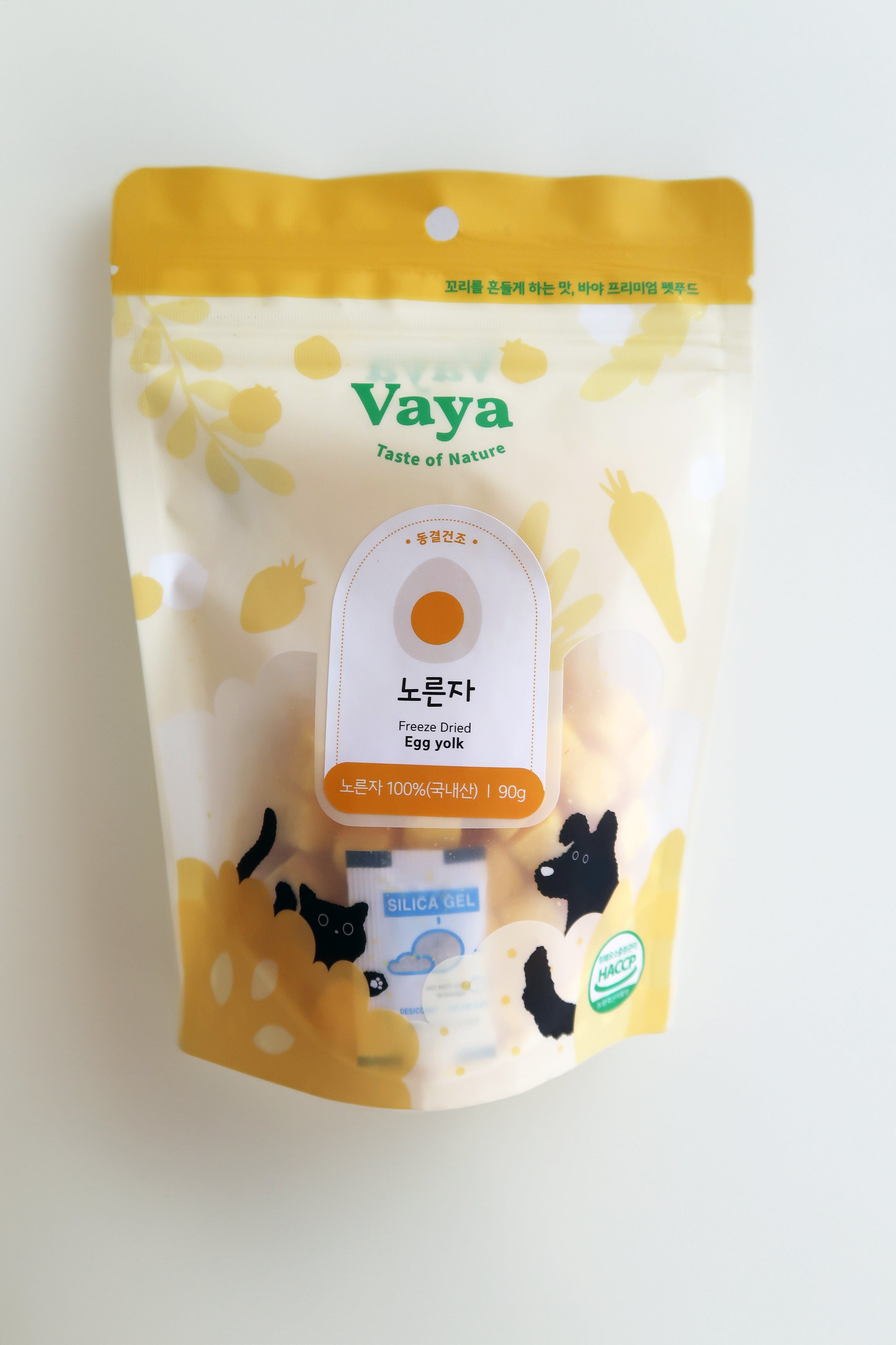 VAYA Freeze-dried: Egg Yolk