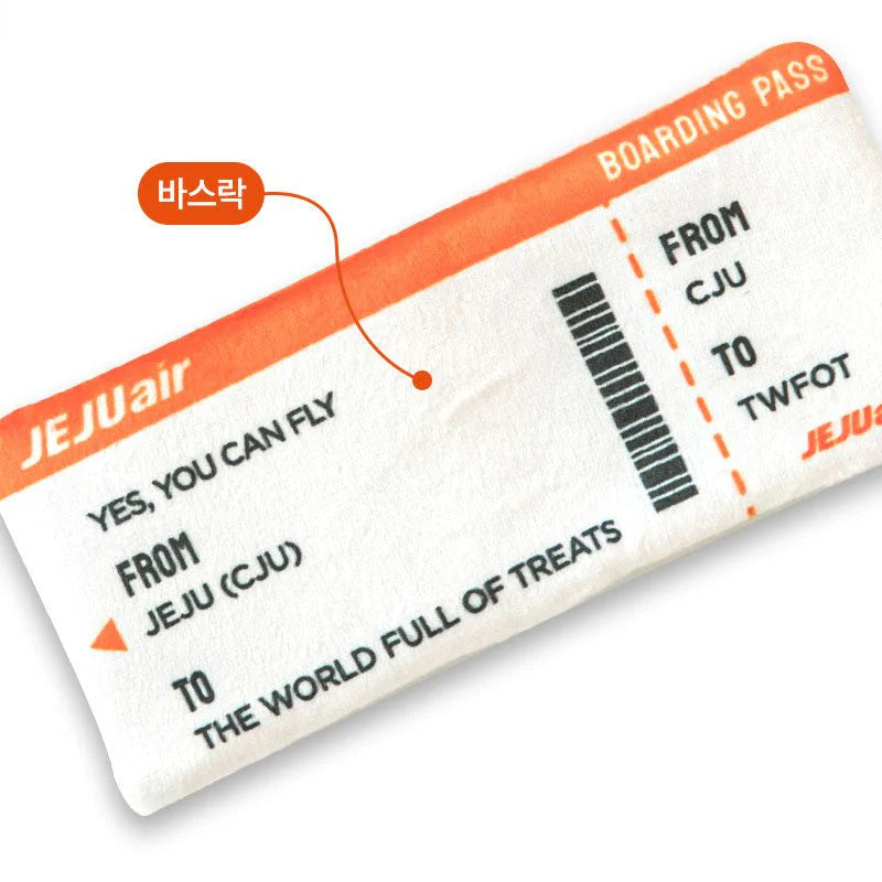 bite-me-bite-me-x-jeju-air-passport-and-boarding-pass-nose-work-toy-665587.webp