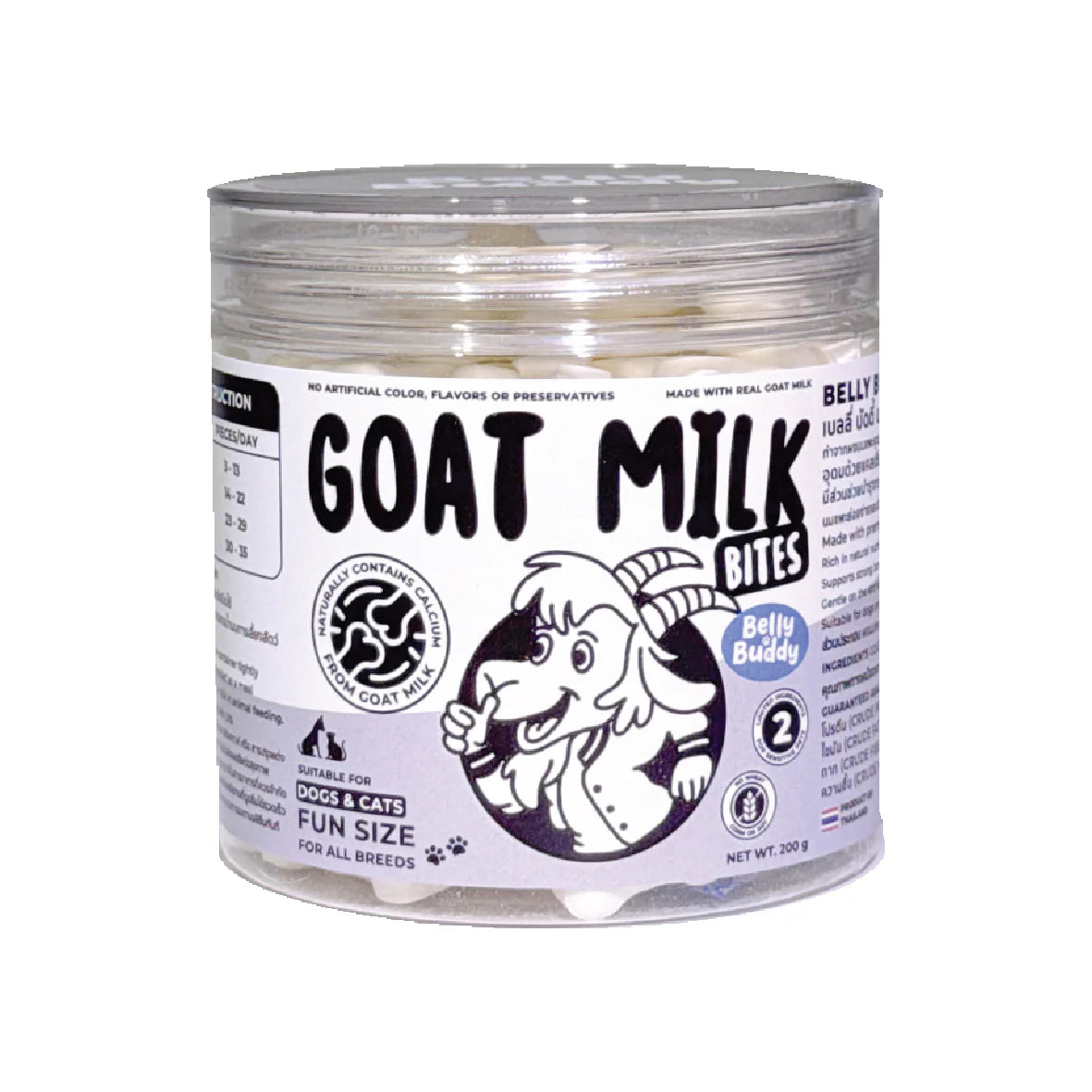 Belly Buddy: Goat Milk Bites